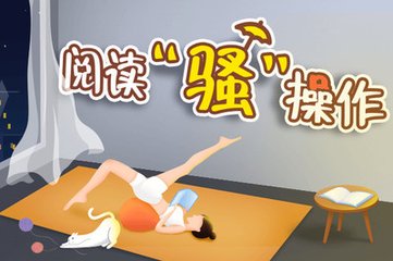 亚愽体育手机登录